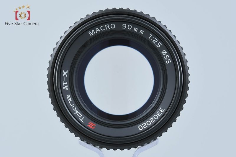 Tokina トキナ 【中古】Tokina トキナー AT-X MACRO 90mm f/2.5
