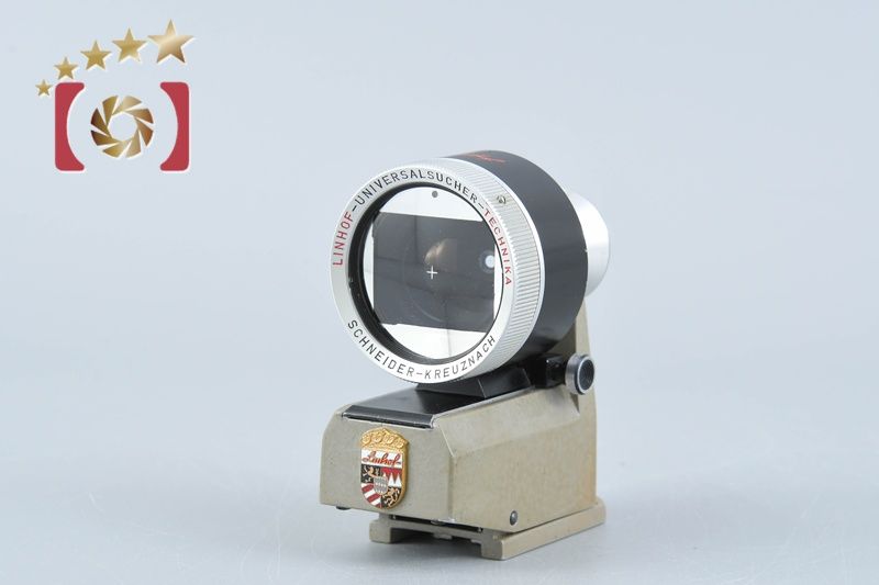 【中古】Schneider Kreuznach シュナイダー Linhof ユニバーサルファインダー Sucher Technika 4x5 Schneider シュナイダー 【中古】Schneider Kreuznach シュナイダー