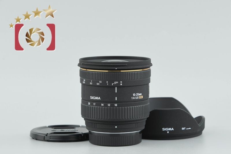 SIGMA シグマ 【中古】SIGMA シグマ 10-20mm f/4-5.6 EX DC 