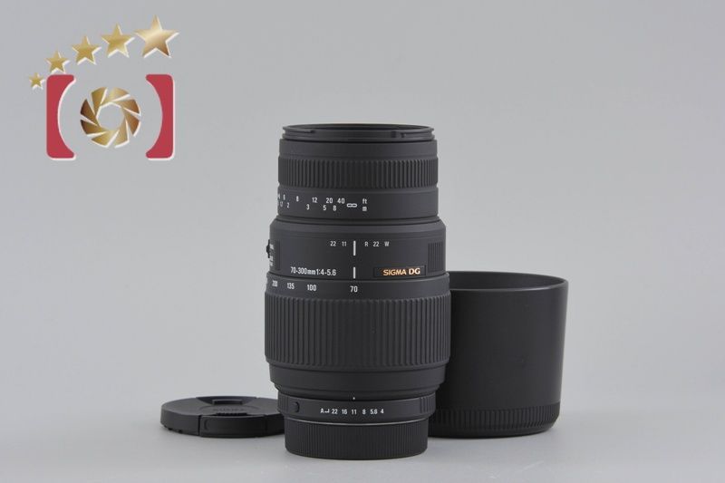 SIGMA シグマ 【中古】SIGMA シグマ 70-300mm f/4-5.6 DG MACRO 