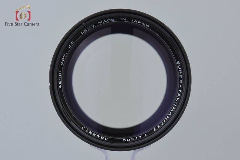 【中古】PENTAX ペンタックス SUPER-TAKUMAR 6x7 300mm f/4 PENTAX ペンタックス 【中古】PENTAX ペンタックス SUPER-TAKUMAR 6x7