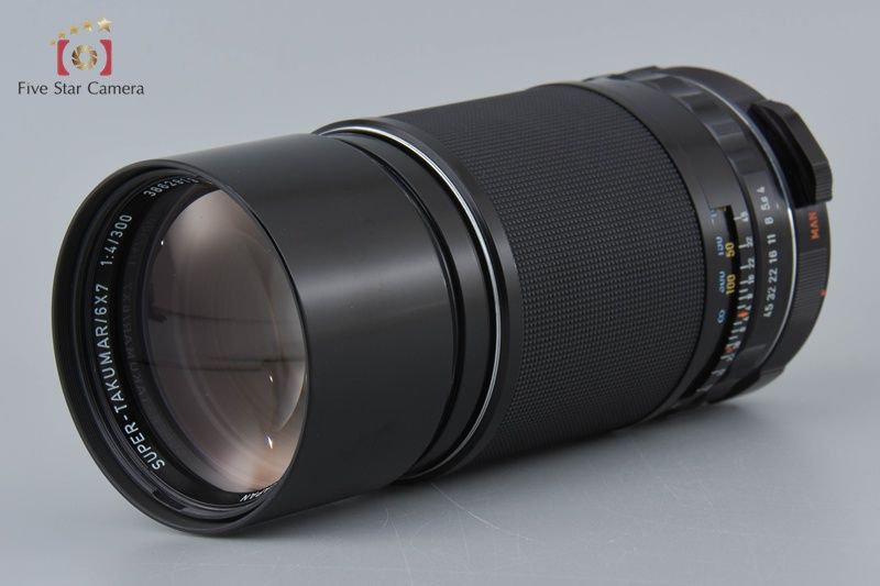 【中古】PENTAX ペンタックス SUPER-TAKUMAR 6x7 300mm f/4 PENTAX ペンタックス 【中古】PENTAX ペンタックス SUPER-TAKUMAR 6x7