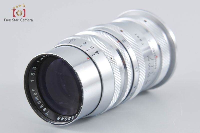 PENTAX ペンタックス 【中古】PENTAX ペンタックス TAKUMAR 100mm f 