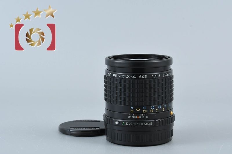 PENTAX ペンタックス 【】PENTAX ペンタックス SMC A 645 150mm f/3.5