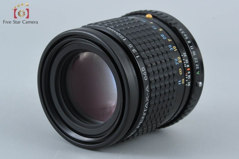 ペンタックス SMC PENTAX-A 645 150mm F3.5 SMC Pentax-A 645 150mm F3.5 Reviews - 645 Telephoto Primes