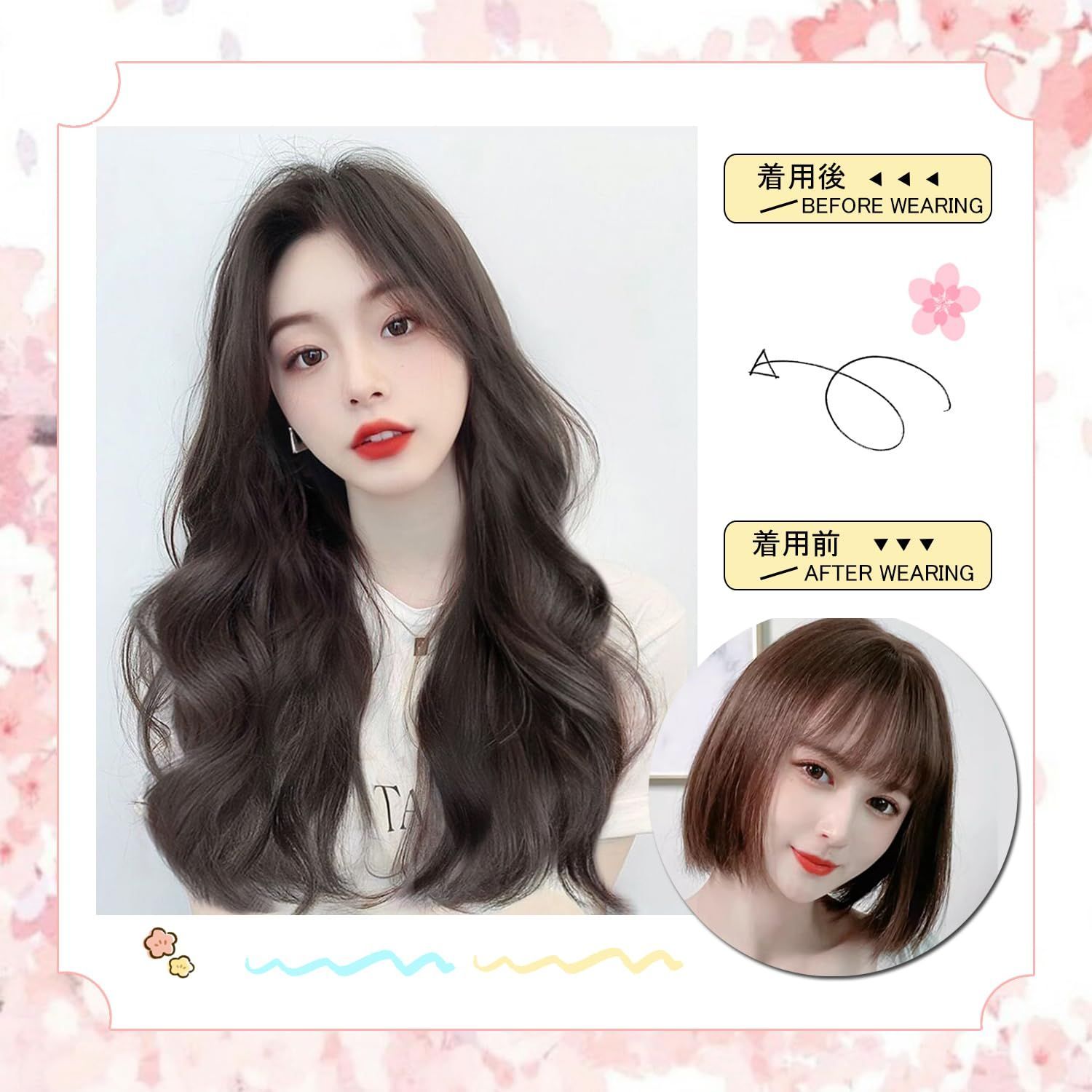 ウィッグ・エクステ P 人気商品】耐熱 クリップについて ワンピース大量 自然 レデイッス