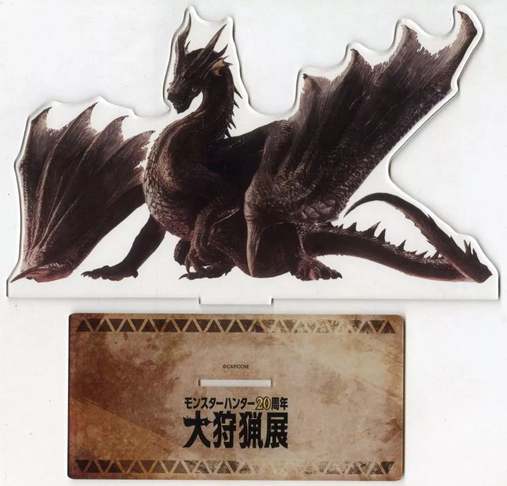 遊戯王 灰流うらら 絵違い プリズマティックシークレットレア2枚