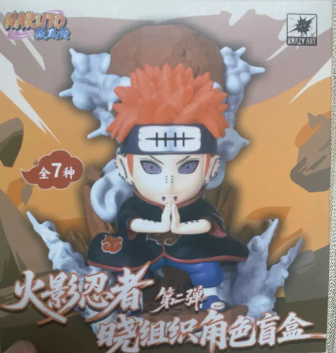 b*o様 迫力 約45cm 仏像モチーフ オブジェ / おしゃれな置 仏像 トップ