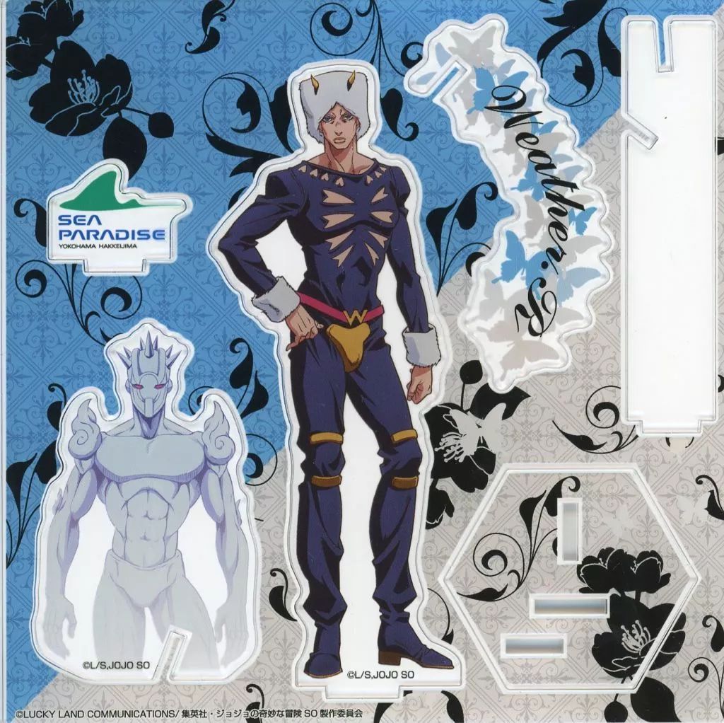 ま*ん様 ジョジョの奇妙な冒険 特製アクリルパネル　懸賞 未開封】300名当選品ジョジョランズ特製アクリルパネル