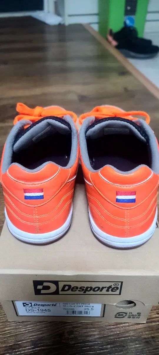 デスポルチ サンルイス KT PRO2 255 - メルカリ