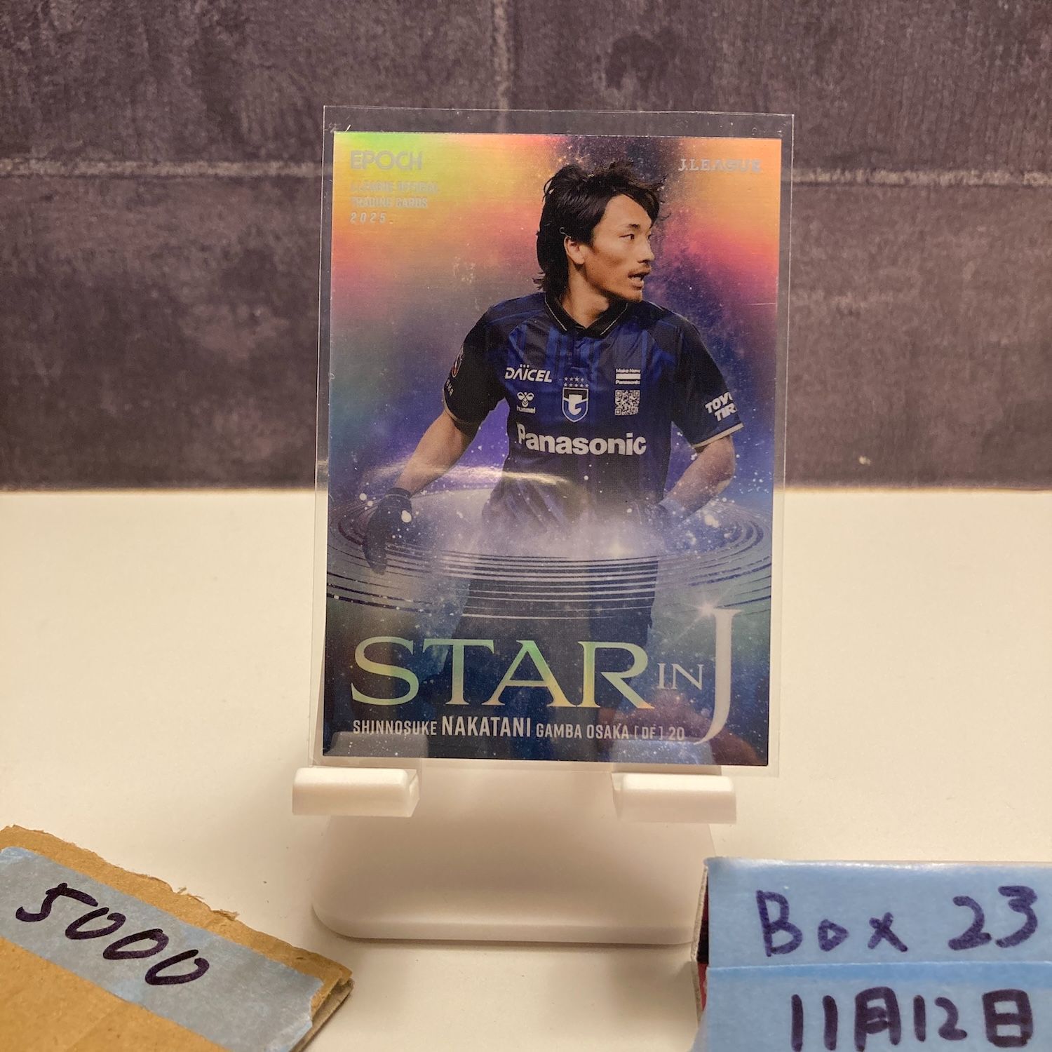 ガンバ大阪　2025シーズンEPOCH直筆サインカード　中谷進之介 エポック epoch 2025中谷進之介 サインカードガンバ大阪jリーグ - メルカリ
