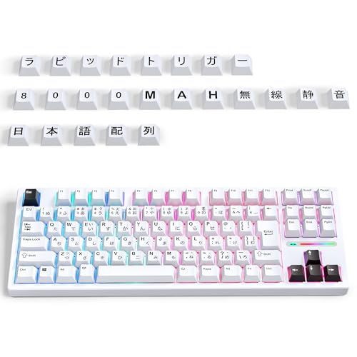 MageGee Captain87 JIS 無線 ラピッドトリガー 日本語配列 メカニカル