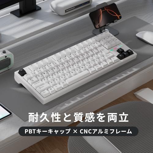 MageGee Captain87 JIS 無線 ラピッドトリガー 日本語配列 メカニカル