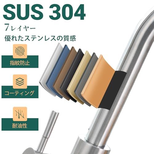 APPASO キッチン蛇口 ハイアーチ混合水栓 モダン引出しホース式水栓