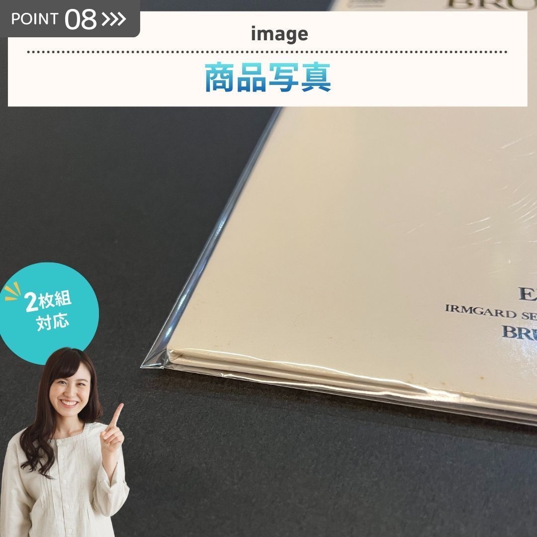 LP レコード袋 100枚セット 12インチ ジャケット カバー 厚手 スリーブ
