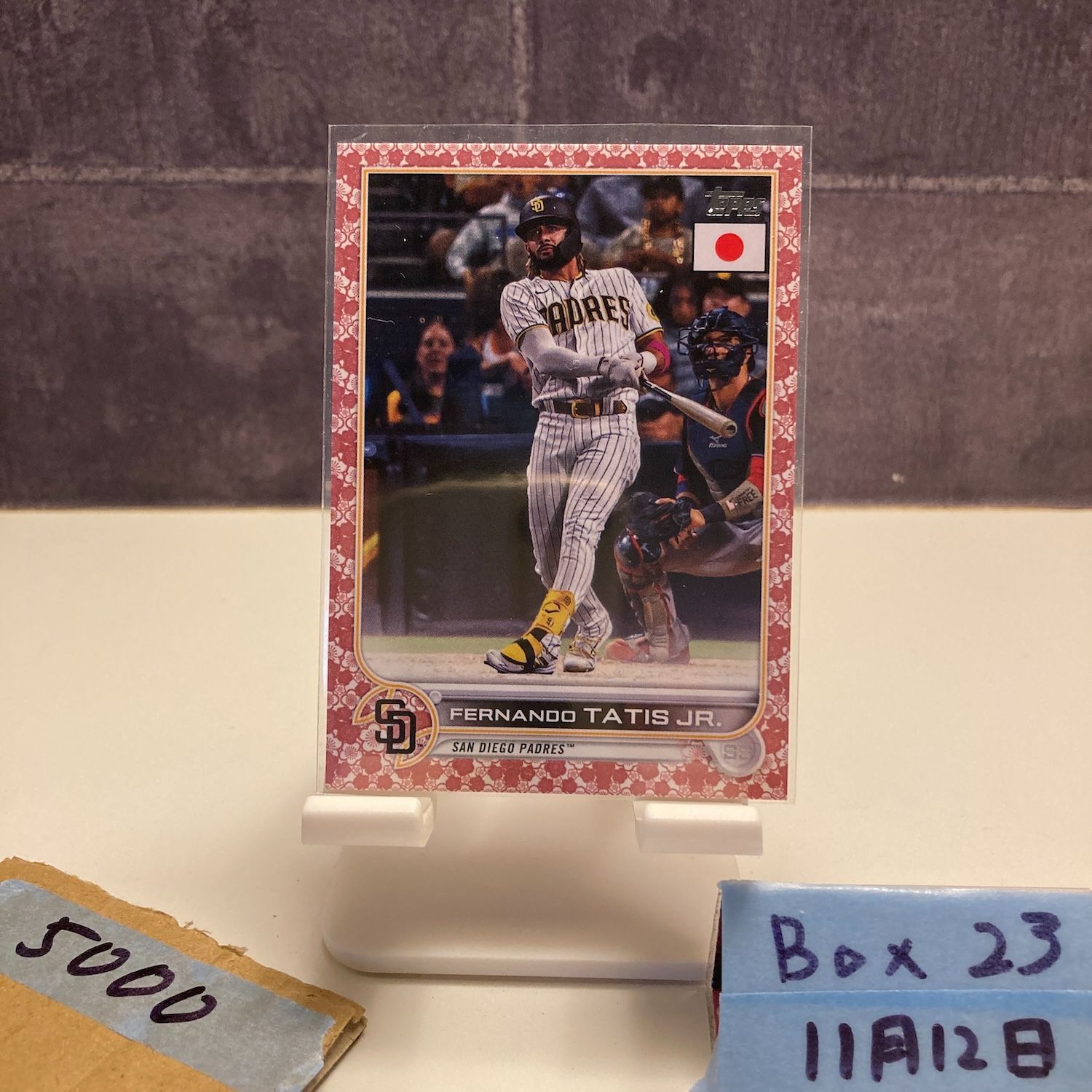 topps japan edition FERNANDO TATIS JR. 桜 2022 Topps Japan Edition Fernando Tatis Jr. 66/99 SAN DIEGO PADRES