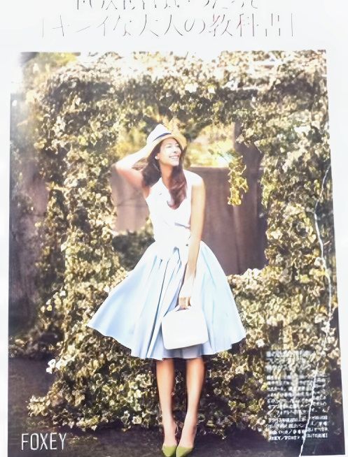 美品FOXEY/フォクシー Skirt(Stripe Circular) 34202 スカート