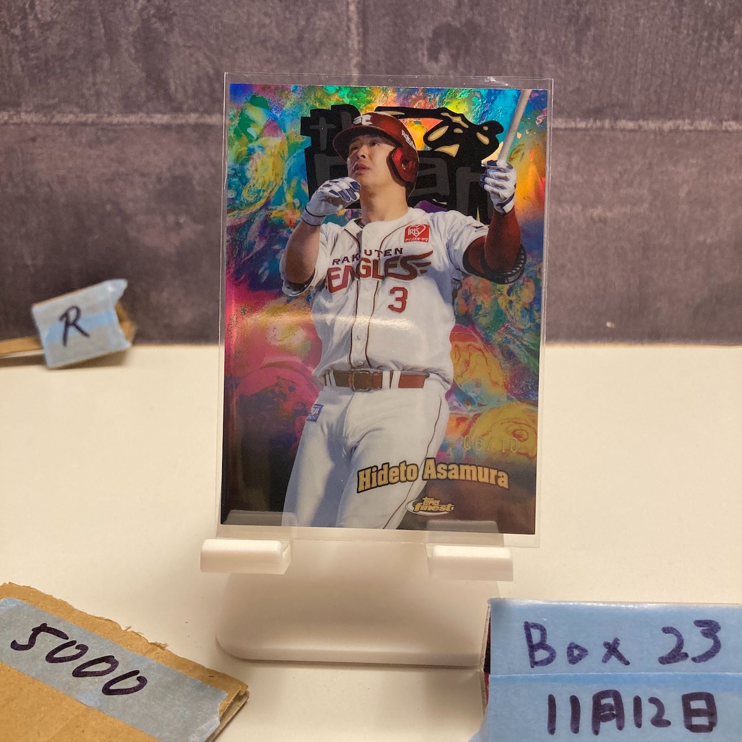 浅村栄斗　topps シリアル入り　25シリ 浅村栄斗 topps シリアル入り 25シリ