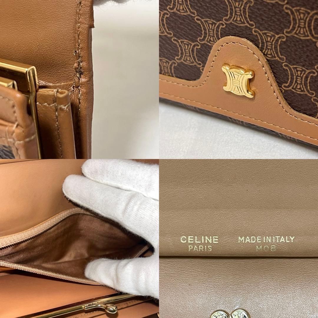 CELINE セリーヌ 二つ折り財布 長財布 がま口 マカダム PVC ブラウン
