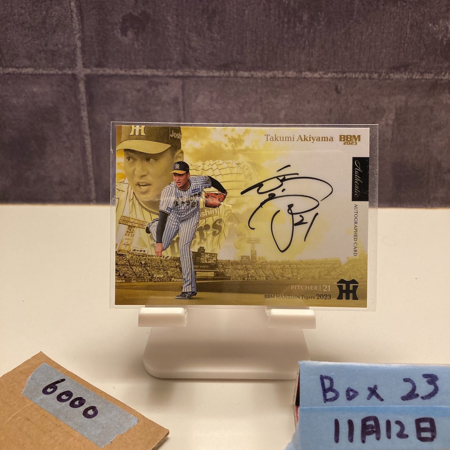2023 BBM 秋山拓巳 26/70 直筆サインカード 阪神タイガース カード