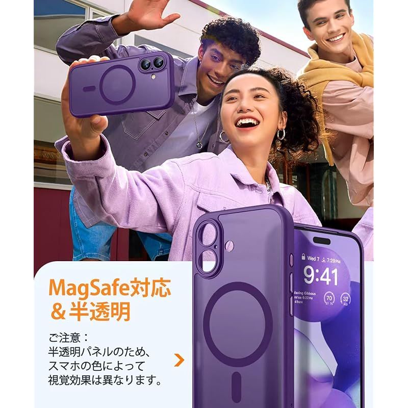 新品】 CANSHN iPhone 17 用 ケース 【Magsafe対応・カメラ全面保護