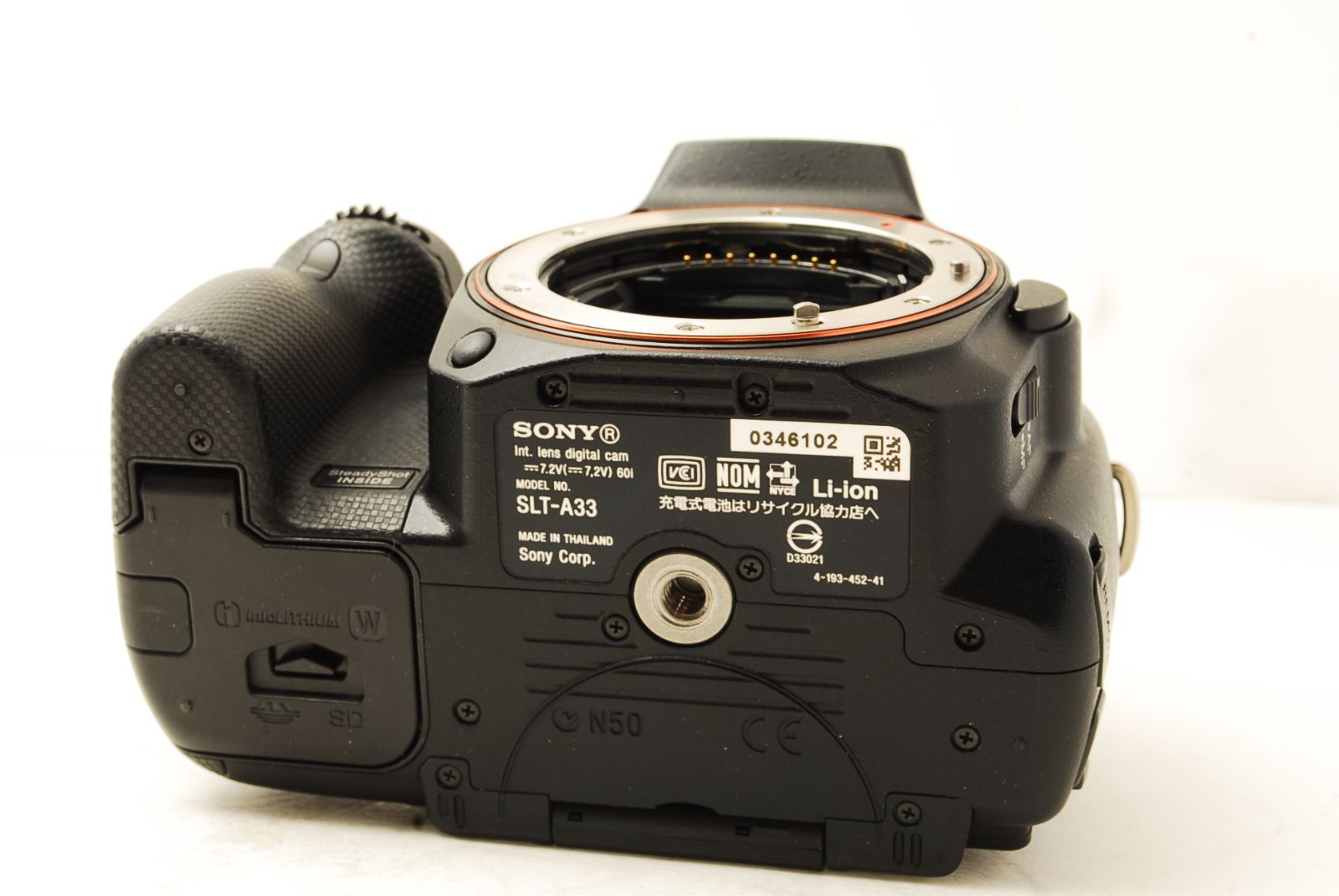 到着日から撮影可【 完動品】SONY α33 Wズーム スマホ転送OK 初心者