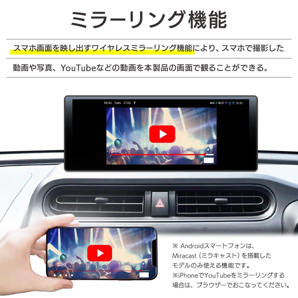 新品 DreamMaker ディスプレイオーディオ CarPlay & Android Auto