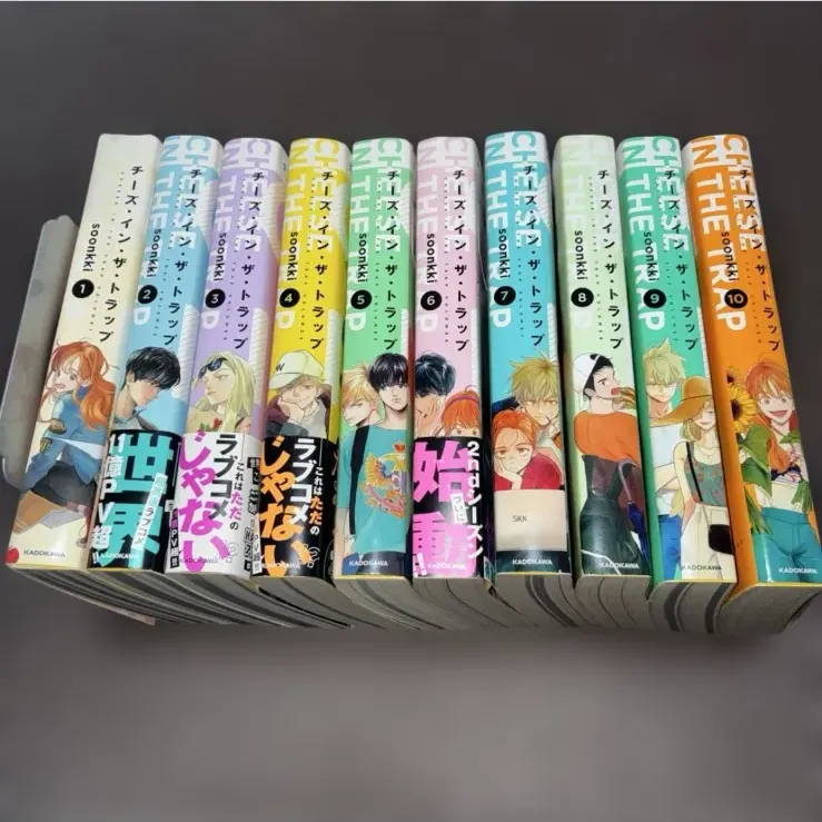 2026年最新】チーズインザトラップ コミックの人気アイテム - メルカリ