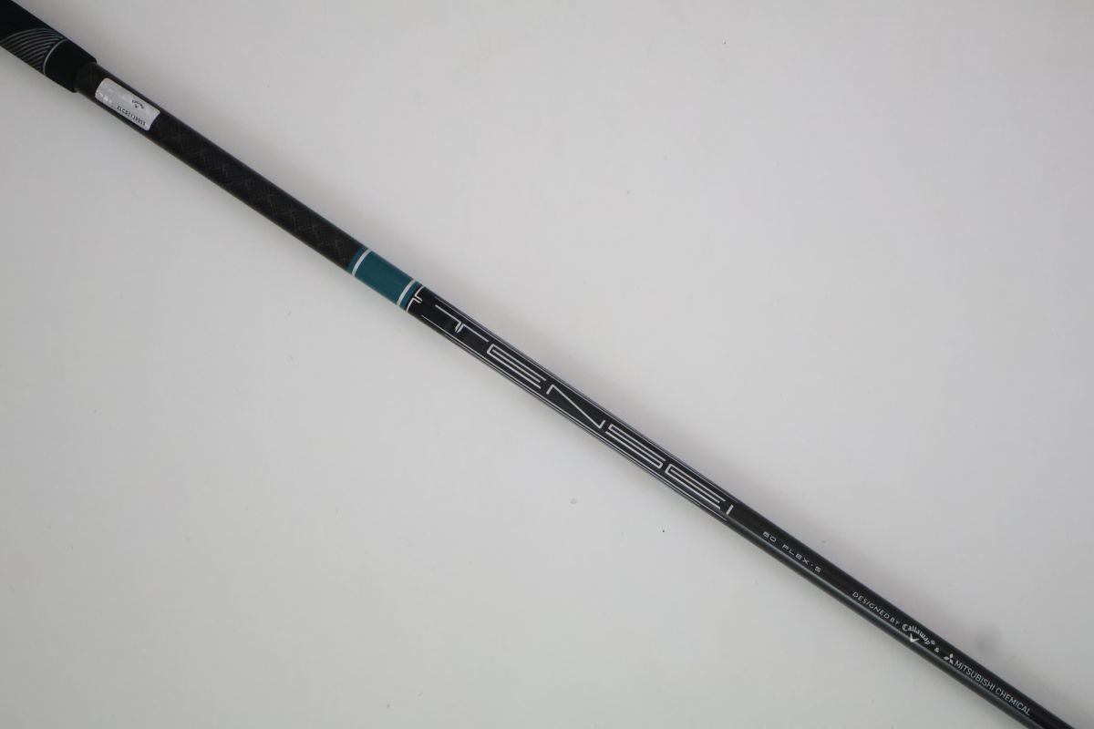 ○2025年モデル！キャロウェイ ELYTE☆エリート ドライバー用スリーブ