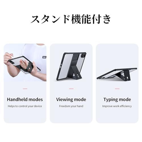 Xiaomi POCO Pad 12.1インチ ケース クリア 透明 スタンド付き 耐衝撃