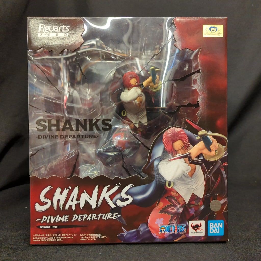 バンダイ フィギュアーツZERO [超激戦] シャンクス-神避- - メルカリ