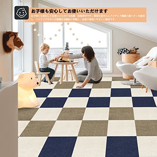 迅速に発送】ジョイントマット 大判 カーペット フローリング 床保護