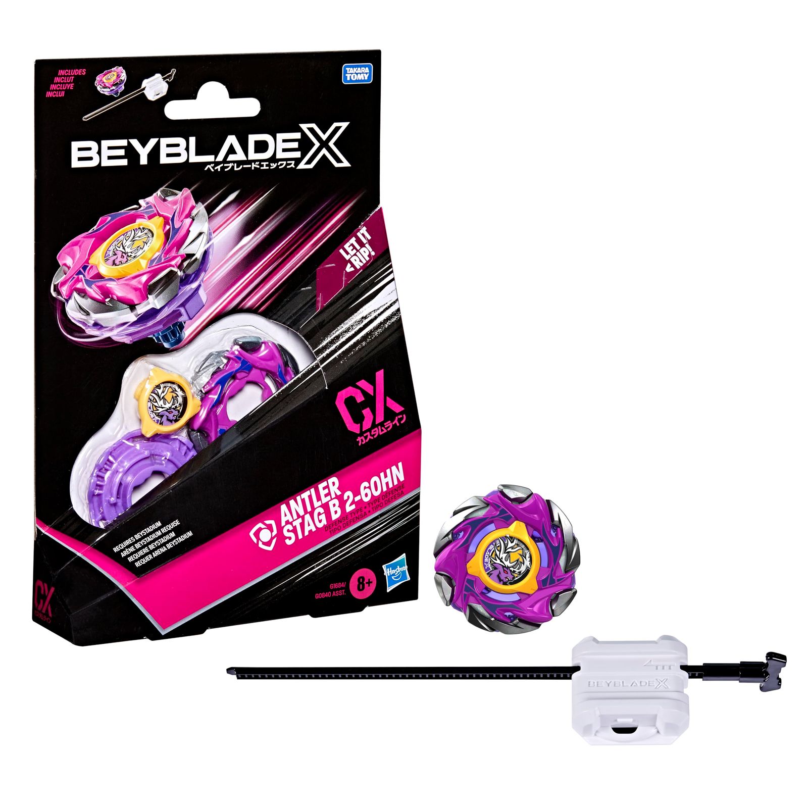 ベイブレード X アントラー スタッグ B 2-60HN CX スターターパック