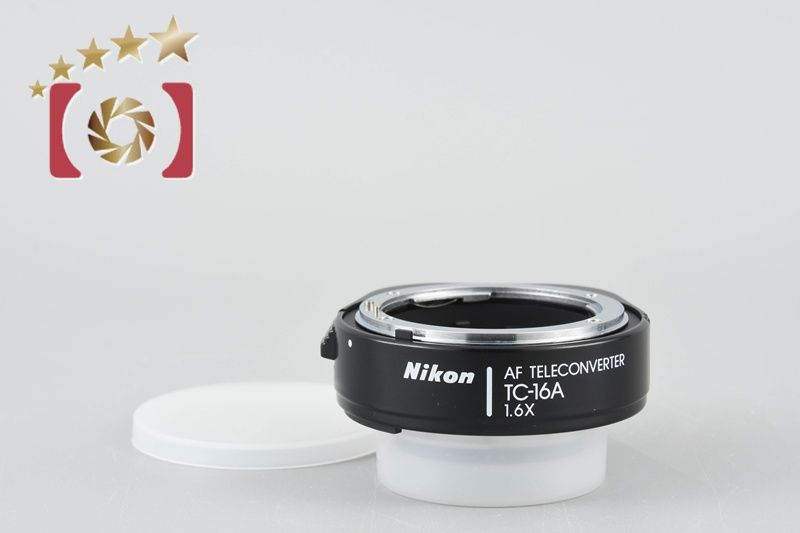 Nikon ニコン 【】Nikon ニコン AF テレコンバーター TC-16A 1.6X 