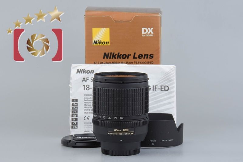 Nikon ニコン 【中古】Nikon ニコン AF-S DX NIKKOR 18-135mm f/3.5 