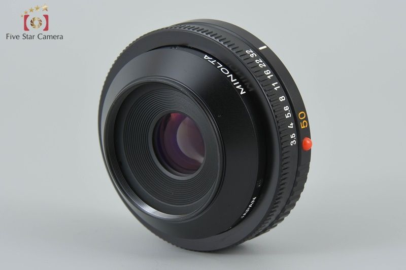 MINOLTA ミノルタ 【中古】MINOLTA ミノルタ Auto Bellows MACRO 50mm 