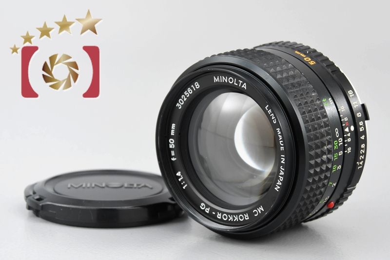 【中古】MINOLTA ミノルタ MC ROKKOR-PG 50mm f/1.4 コニカミノルタ（KONICA MINOLTA） 【中古】MINOLTA ミノルタ MC