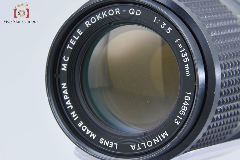 MINOLTA ミノルタ 【中古】MINOLTA ミノルタ MC W.ROKKOR-SG 28mm f MINOLTA ミノルタ 【中古】MINOLTA ミノルタ MC W.ROKKOR-SG 28mm f