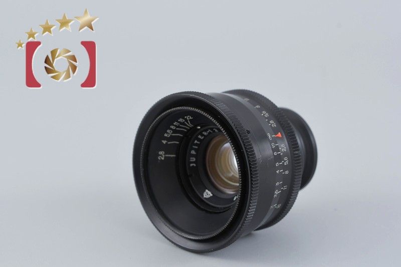 【中古】Jupiter-12 ジュピター 35mm f/2.8 L39 ライカスクリューマウント LZOS JUPITER-12 35mm f2.8 ルトカリノ光学硝子工場 ジュピター12