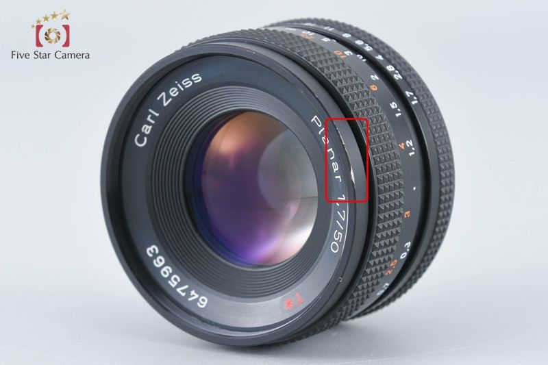 【中古】CONTAX コンタックス Carl Zeiss Planar 50mm f/1.7 T* AEJ 2025.11月 オーバーホール済み CONTAX コンタックス 【中古】CONTAX コンタックス Carl Zeiss Planar