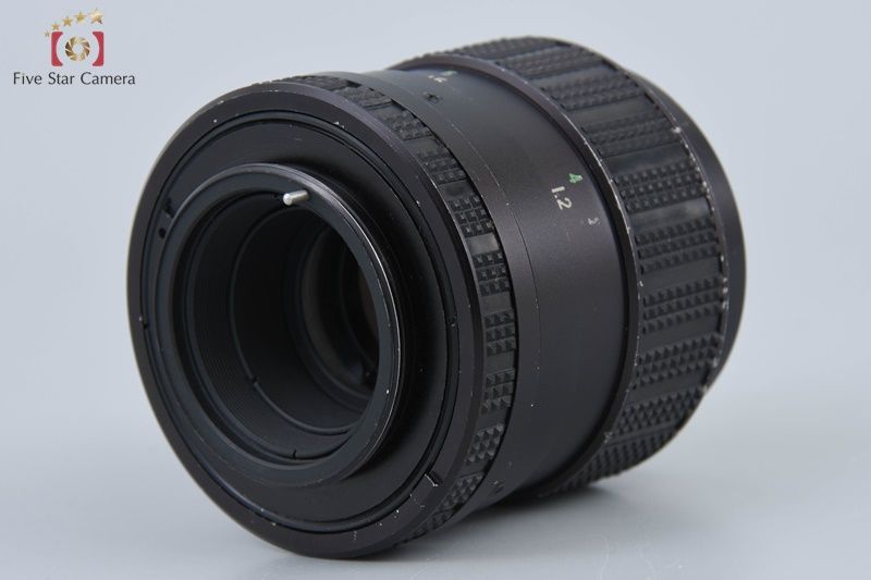 中古】FUJIFILM 富士フイルム FUJINON-T 100mm f/2.8 M42マウント 中古】FUJIFILM 富士フイルム FUJINON-T 100mm f/2.8 M42マウント