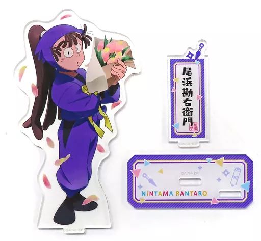 忍たま乱太郎 忍たま乱太郎 原画展 アクリルスタンド 尾浜勘右衛門