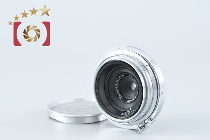 Carl Zeiss カールツァイス 【中古】Carl Zeiss Jena カールツァイス