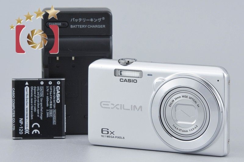 CASIO EXILIM EX-ZS29 シルバー　コンパクトデジタルカメラ カメラ CASIO EXILIM EX-ZS29 シルバー