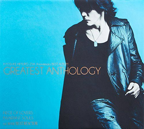 新品同様　氷室京介 25th Anniversary TO… 氷室京介25thAnniversaryBESTALBUMGREATESTANTHOLOGY(初回限定盤)/氷室