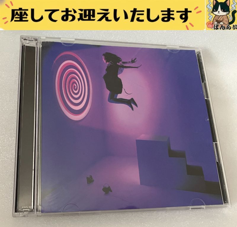 school food punishment 限定盤 未開封 東のエデン[CD] f+School Food Punishment+ futuristic imagination | 東のエデン