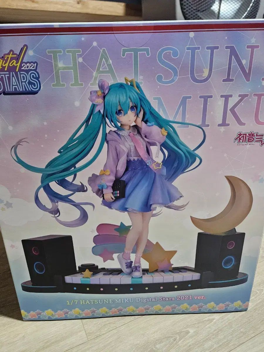 初音ミク Digital Stars 2021 フィギュア - メルカリ