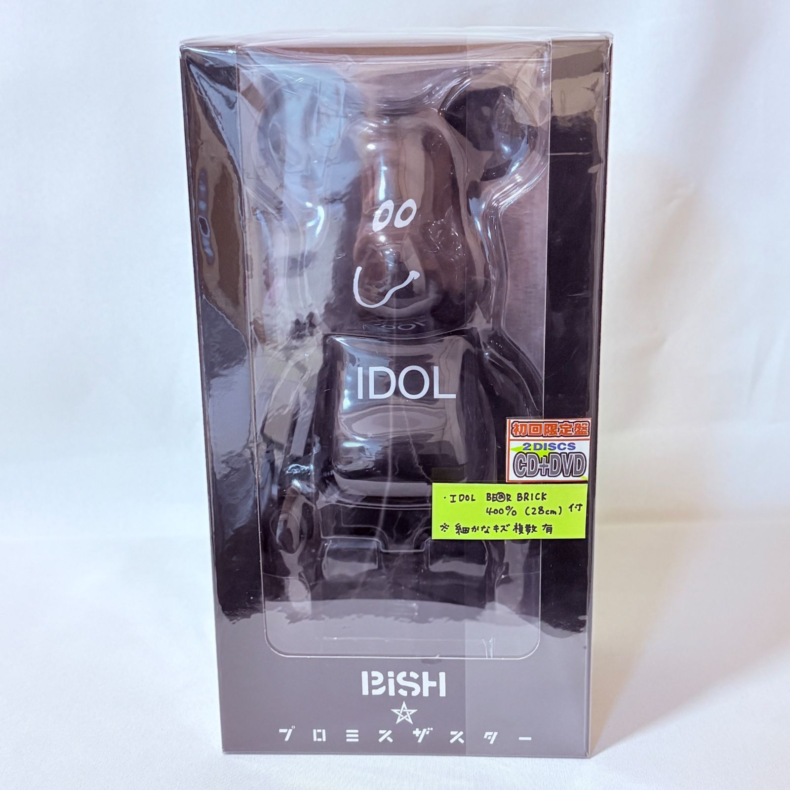 BiSH プロミスザスター BE@R BRIC盤 初回限定版 - メルカリ