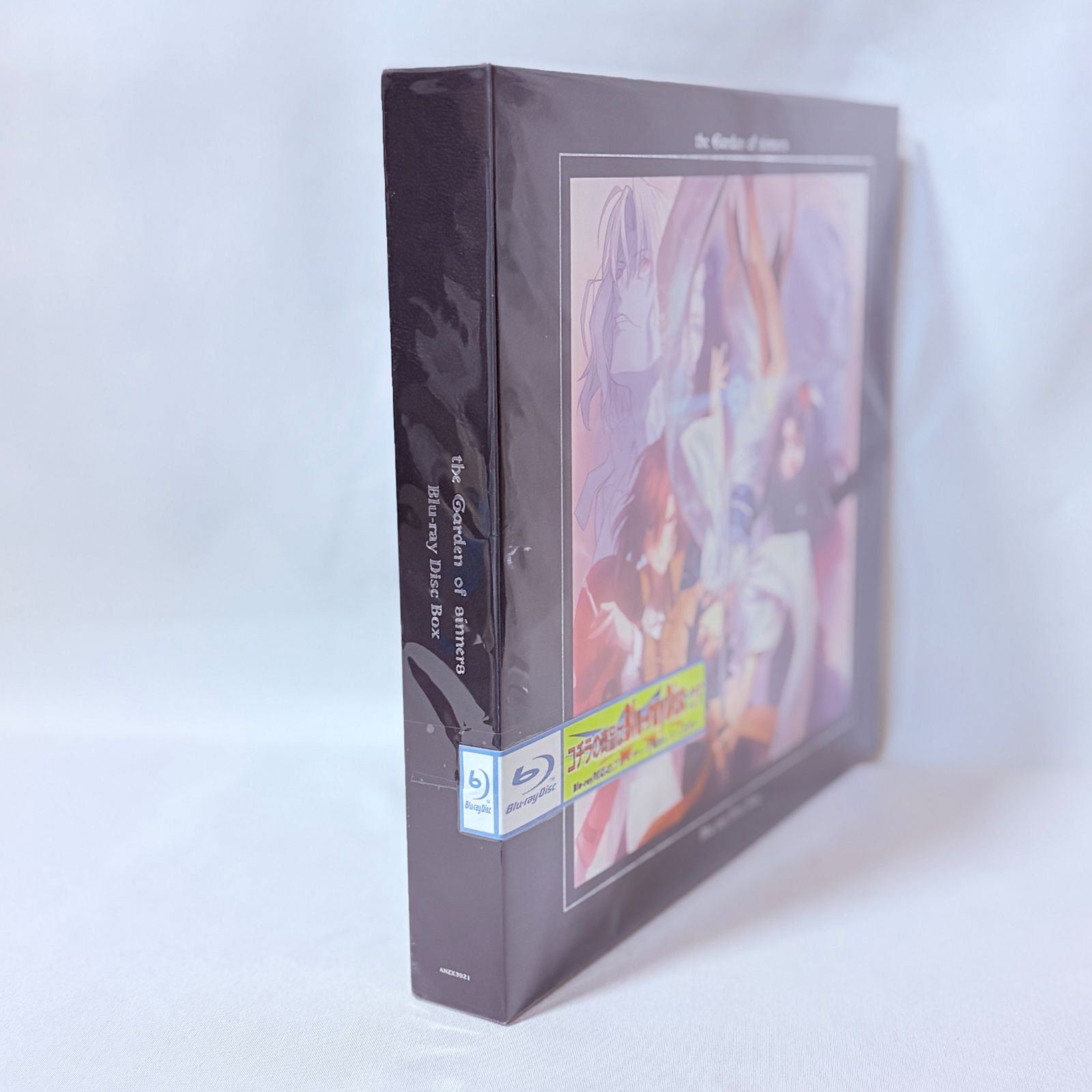 空の境界 Blu-ray Disc Box - メルカリ