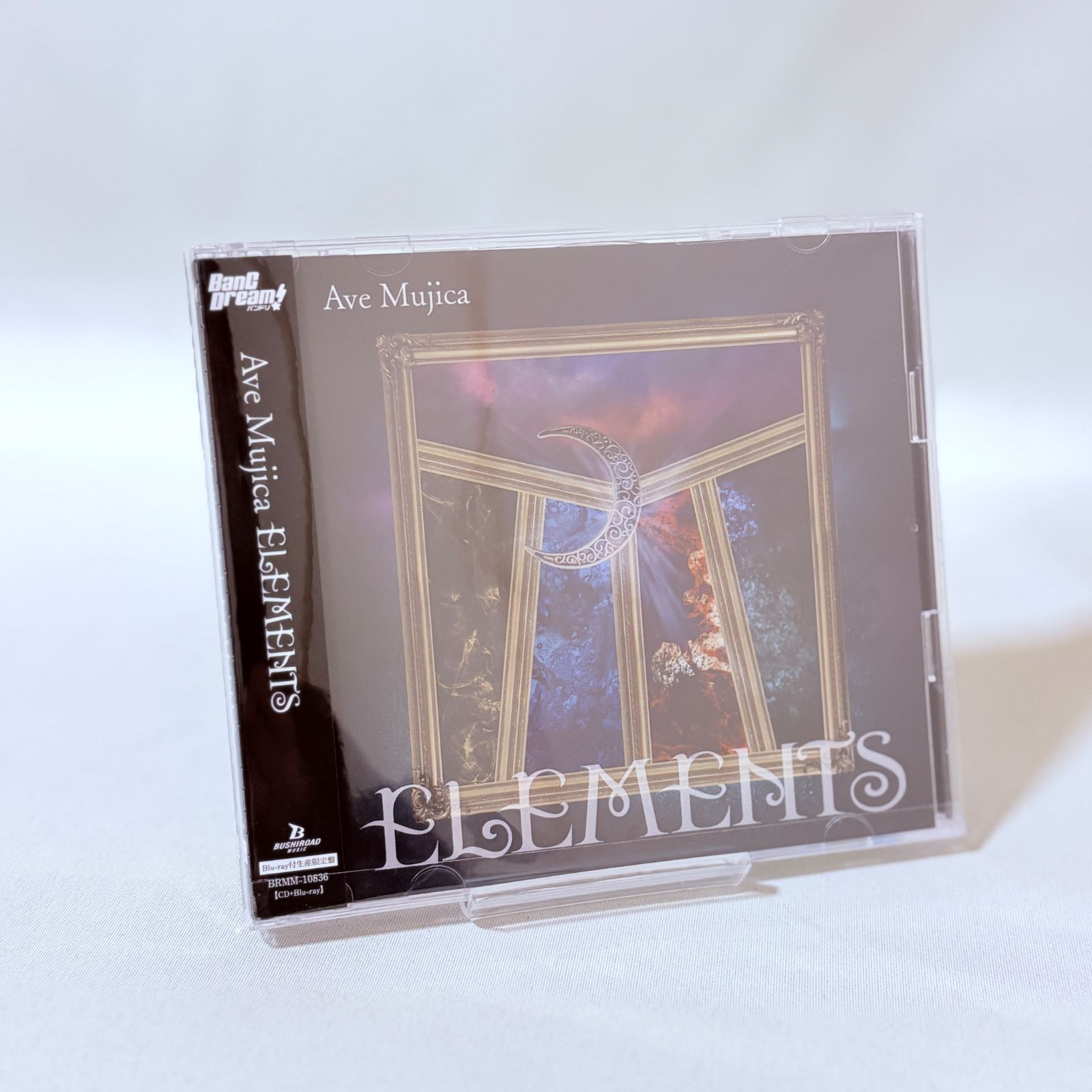Ave Mujica ELEMENTS Blu-ray付生産限定盤 - メルカリ